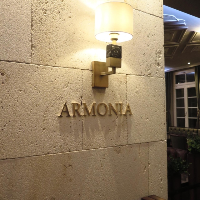 ARMONIA ESSLINGEN