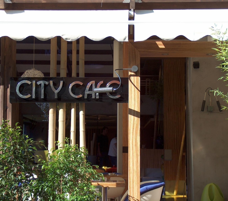 CITY CAFE-BAR